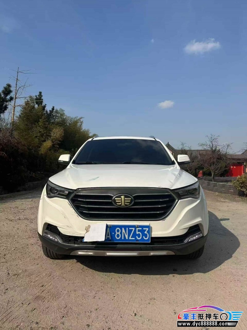 18年奔腾X40轿车抵押车出售