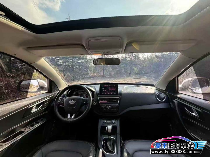 18年奔腾X40轿车抵押车出售