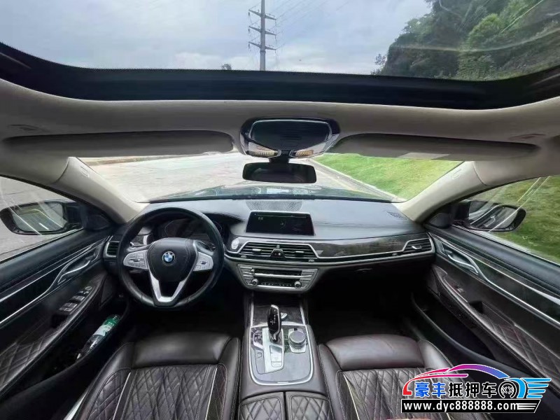 20年宝马7系轿车抵押车出售