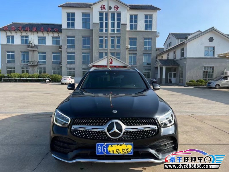 20年奔驰GLC轿车抵押车出售