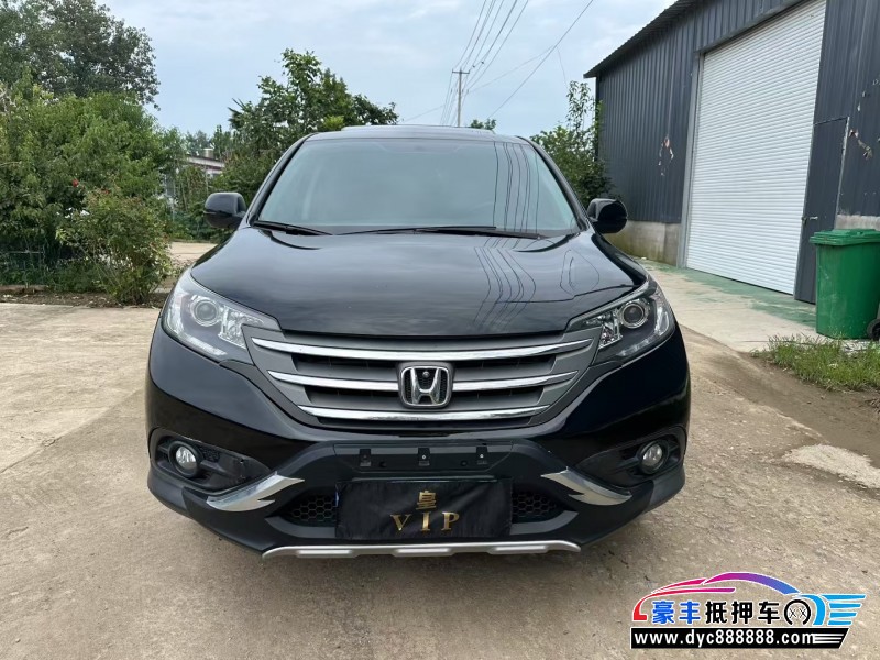 14年本田CR-V轿车抵押车出售