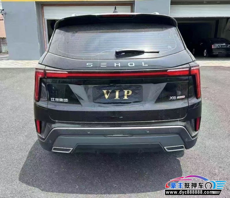 23年江淮思皓X8轿车抵押车出售