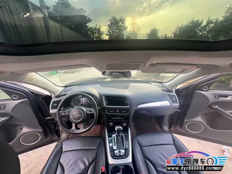 15年奥迪Q5轿车抵押车出售