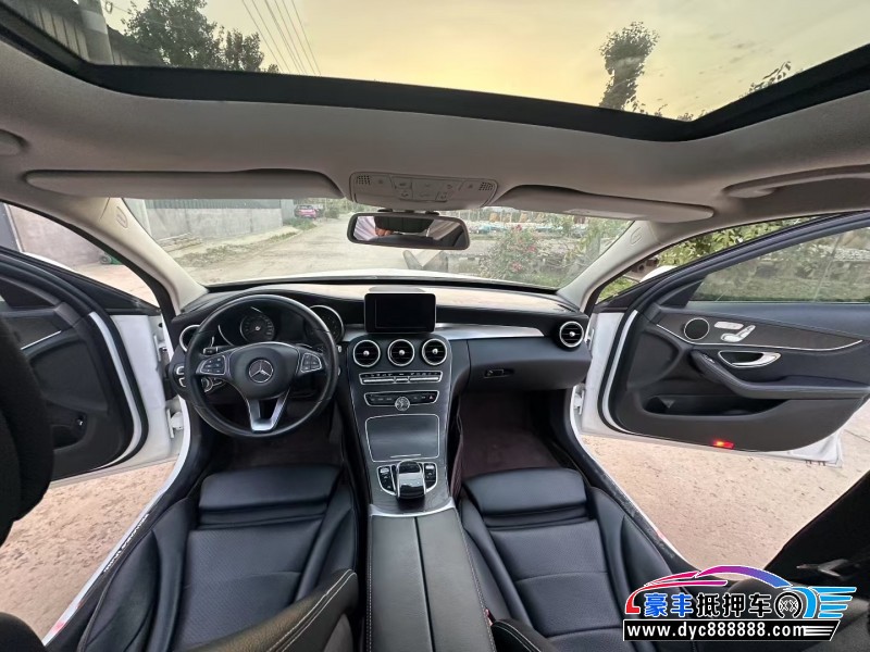 17年奔驰C轿车抵押车出售