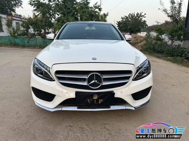 17年奔驰C轿车抵押车出售