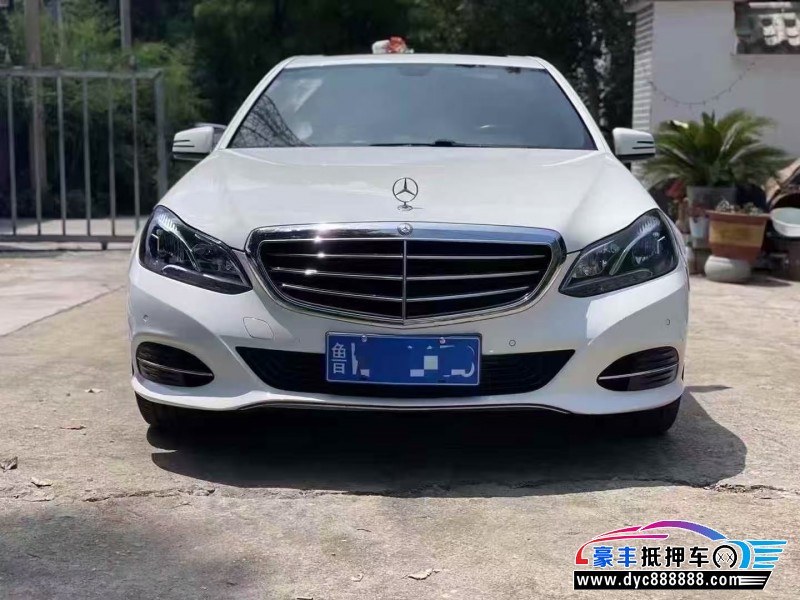 14年奔驰E轿车抵押车出售