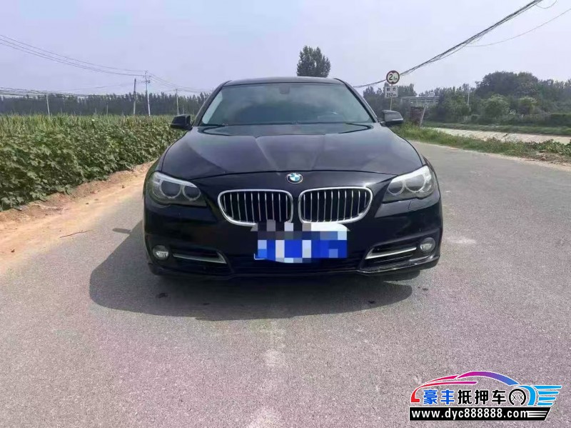14年宝马5系轿车抵押车出售