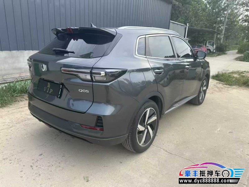 24年长安启源Q05轿车抵押车出售