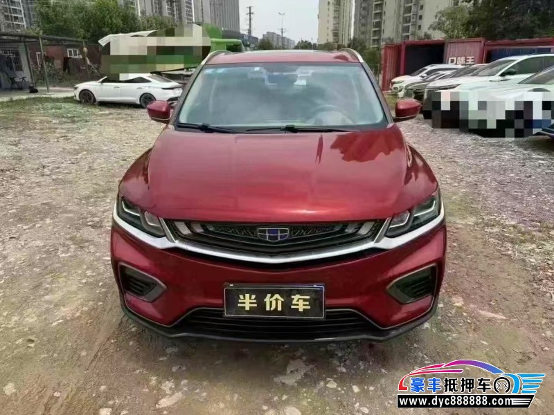 19年吉利缤越轿车抵押车出售