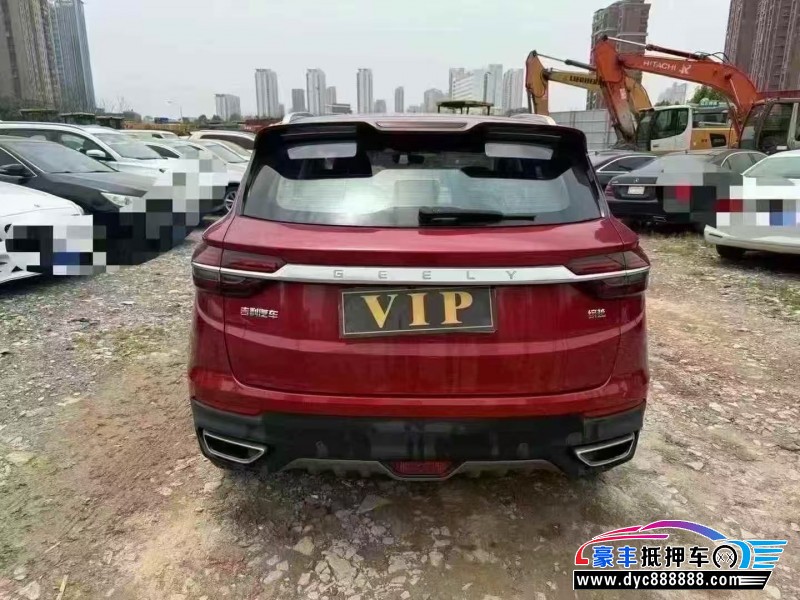 19年吉利缤越轿车抵押车出售