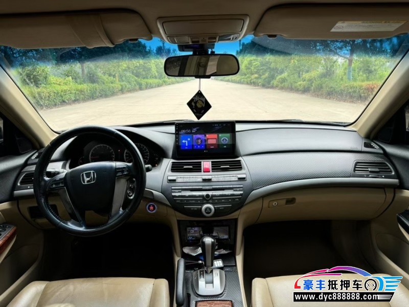 11年本田雅阁轿车抵押车出售