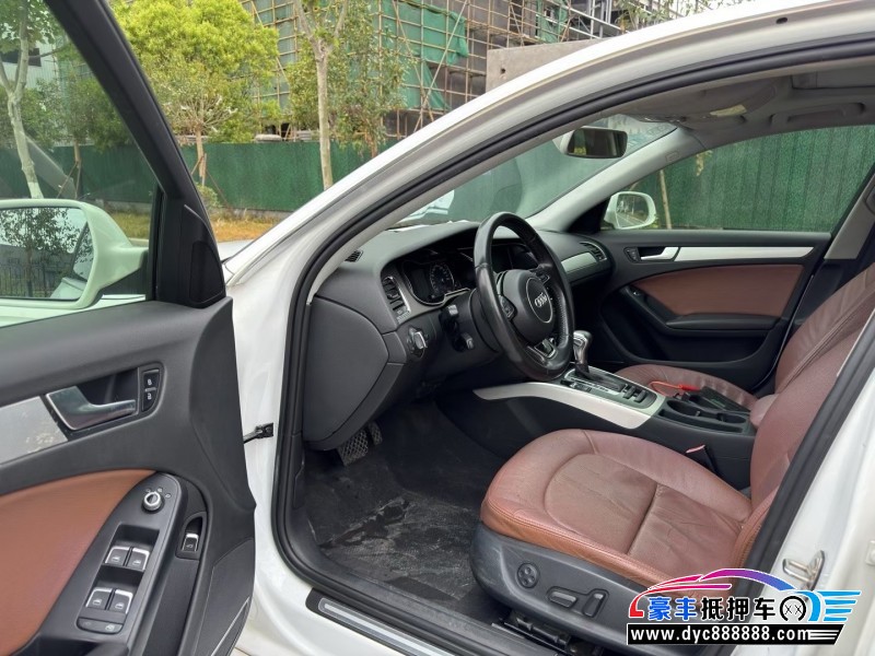 13年奥迪A4L轿车抵押车出售