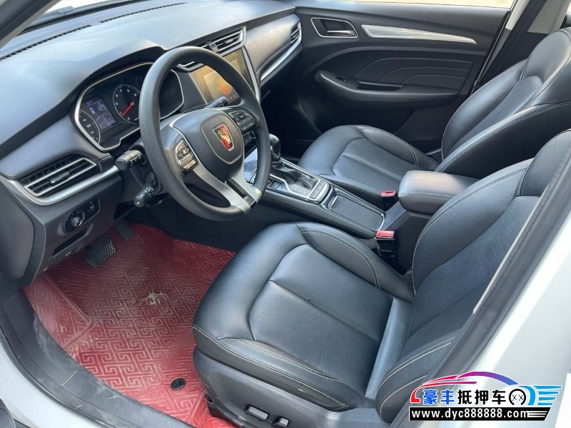 19年荣威RX3轿车抵押车出售