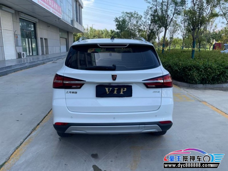 19年荣威RX3轿车抵押车出售