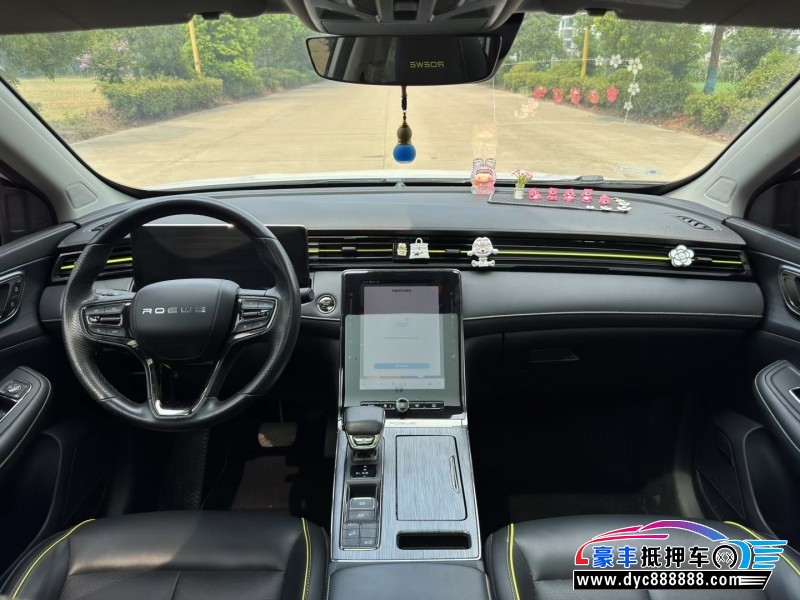 21年荣威RX5轿车抵押车出售