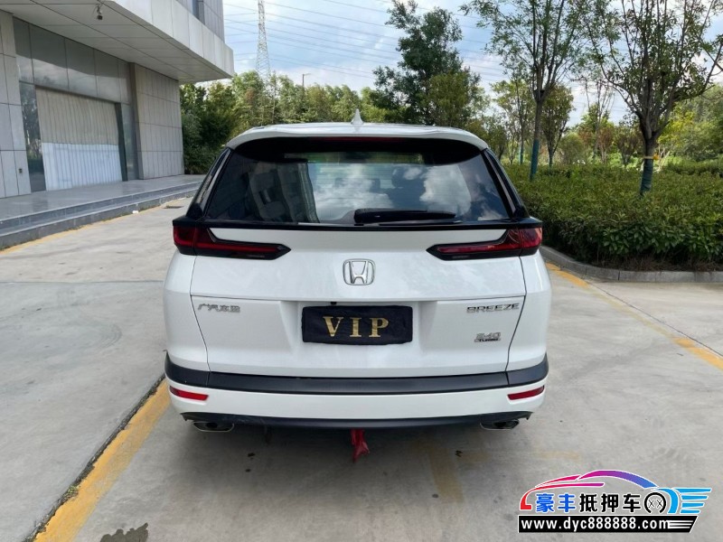 22年本田皓影轿车抵押车出售