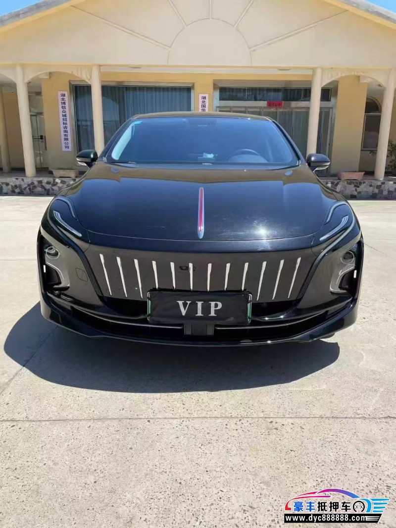 25年红旗EQM5轿车抵押车出售