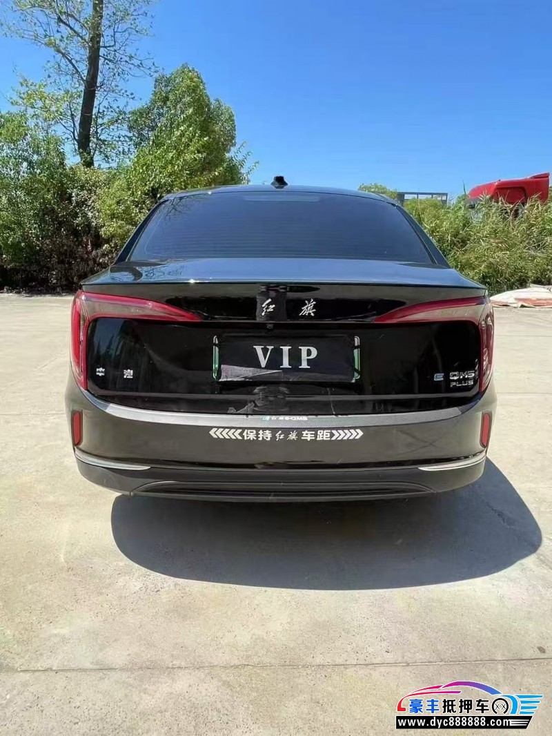 25年红旗EQM5轿车抵押车出售