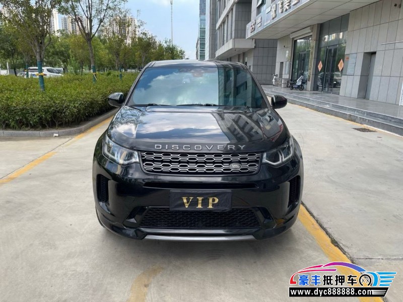 21年路虎发现运动轿车抵押车出售