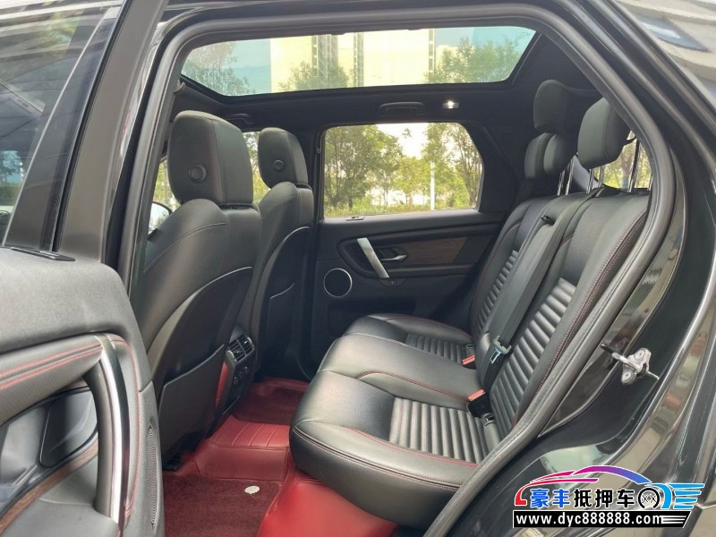 21年路虎发现运动轿车抵押车出售