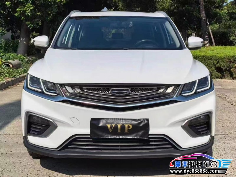 19年吉利缤越轿车抵押车出售