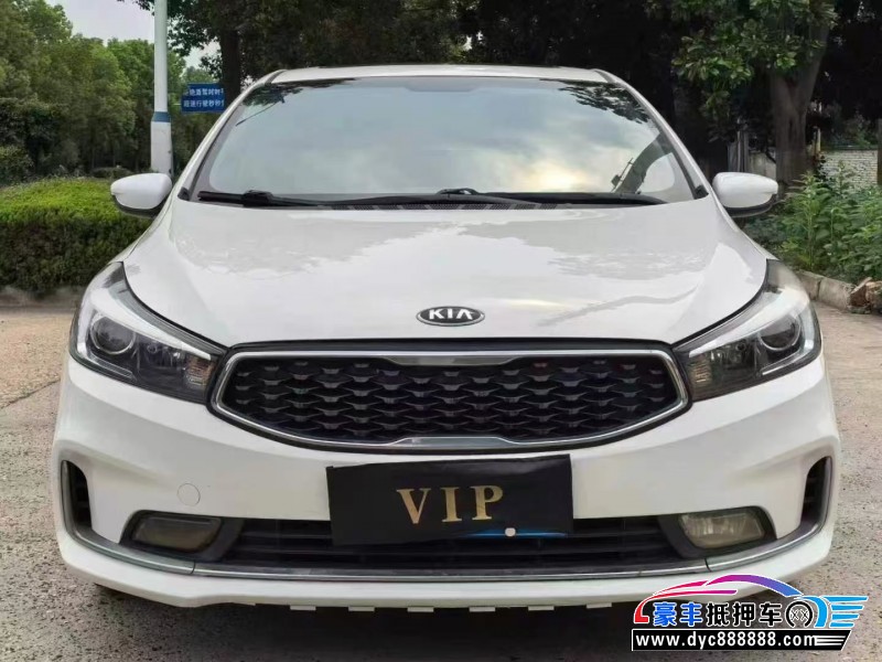 17年起亚K3轿车抵押车出售