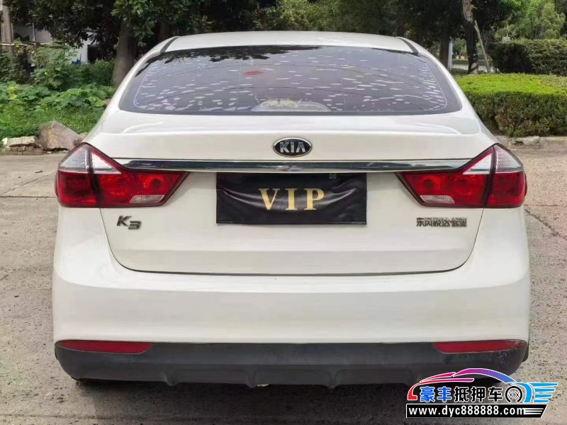 17年起亚K3轿车抵押车出售