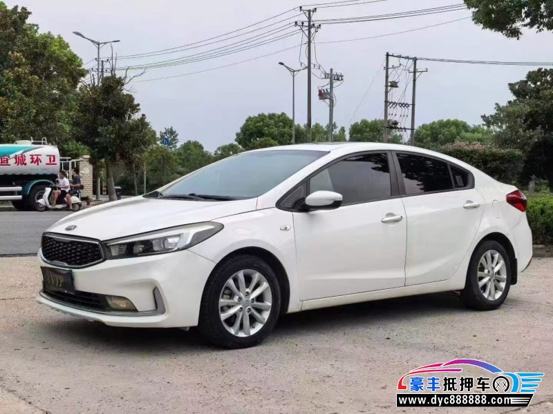 17年起亚K3轿车抵押车出售