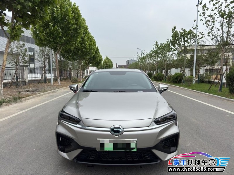 23年埃安魅S580轿车抵押车出售