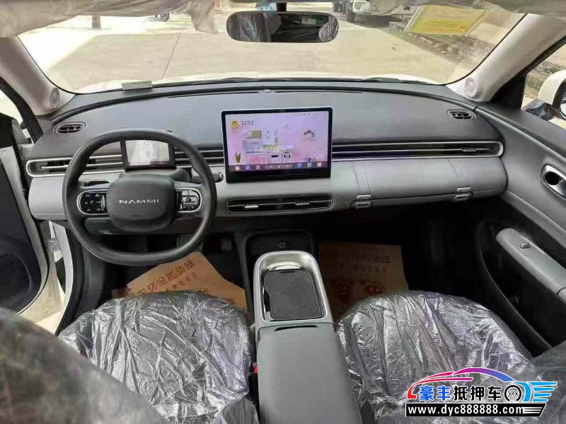 25年东风纳米01轿车抵押车出售