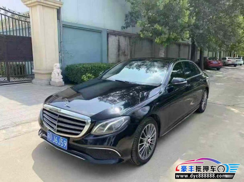 17年奔驰E轿车抵押车出售