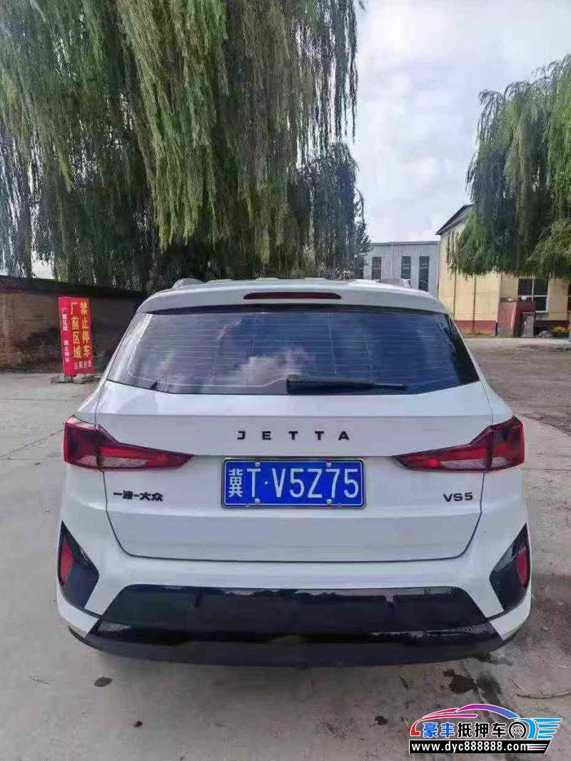 24年大众捷达轿车抵押车出售