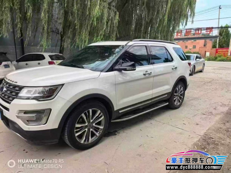 18年福特探险者轿车抵押车出售