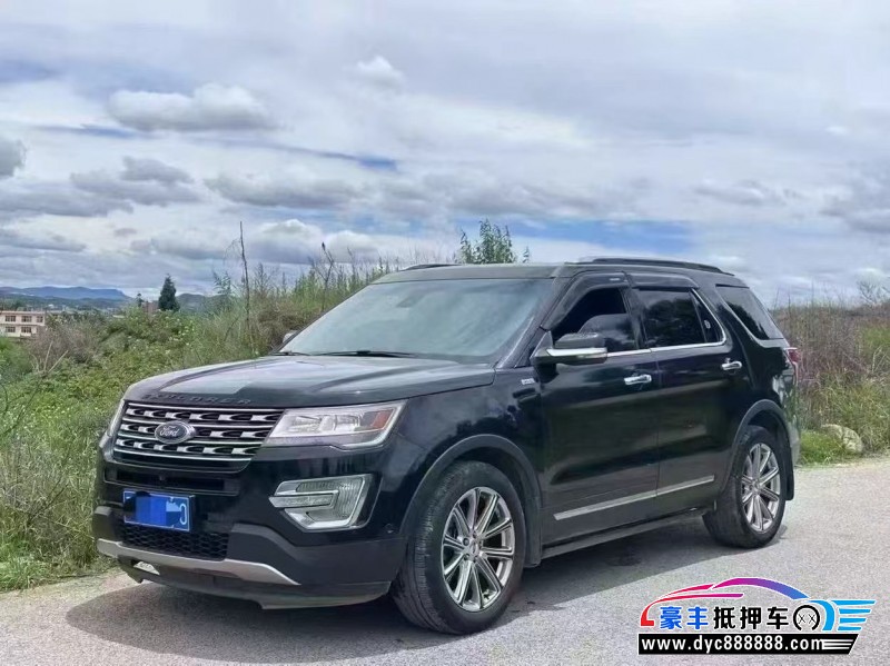 16年福特探险者轿车抵押车出售