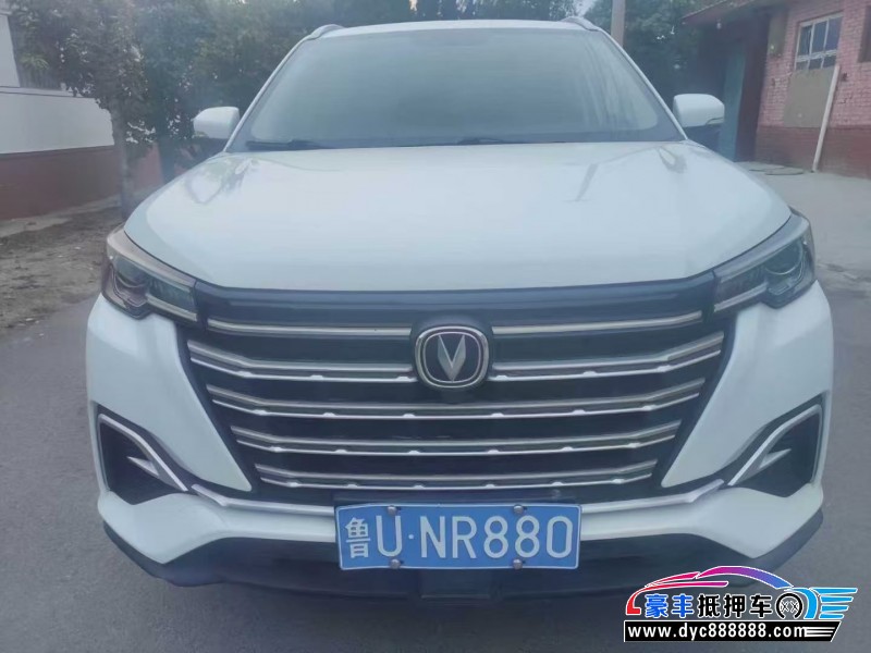 20年长安长安CS55轿车抵押车出售