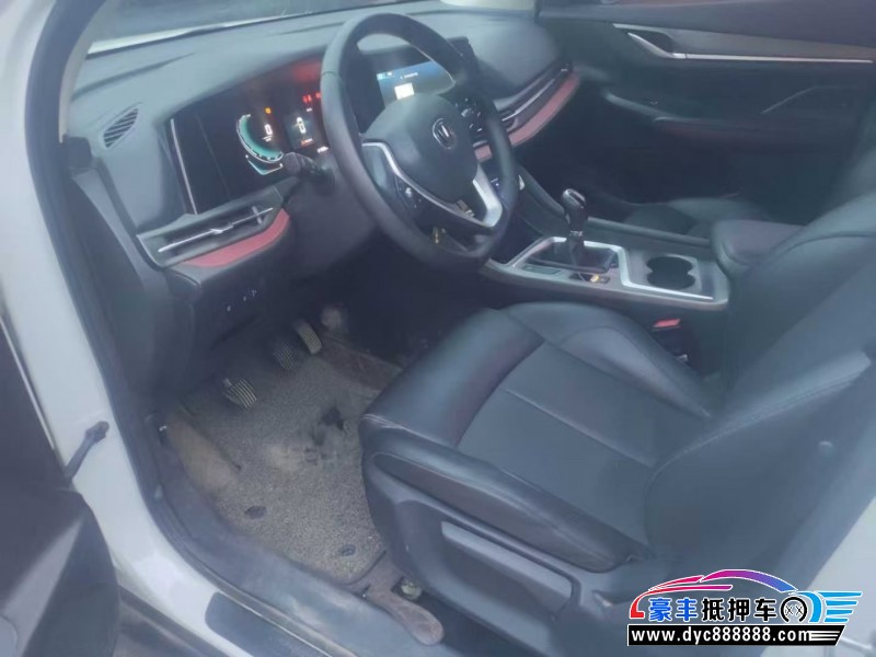 20年长安长安CS55轿车抵押车出售