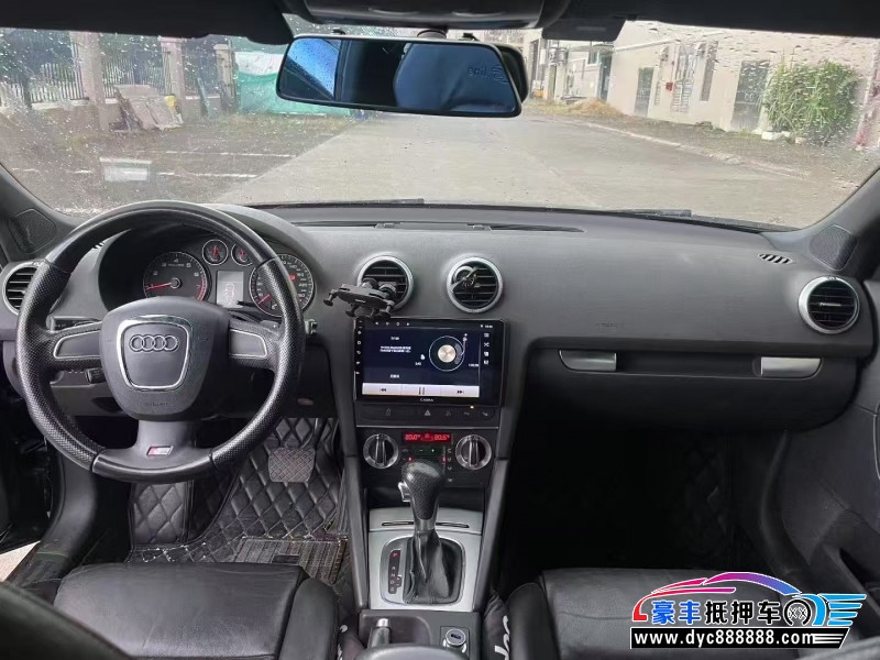 10年奥迪A3轿车抵押车出售