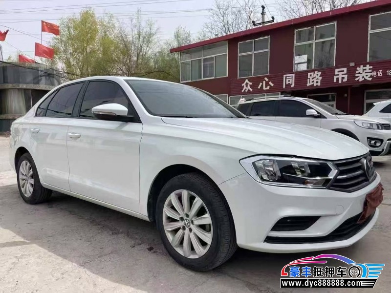21年大众宝来轿车抵押车出售