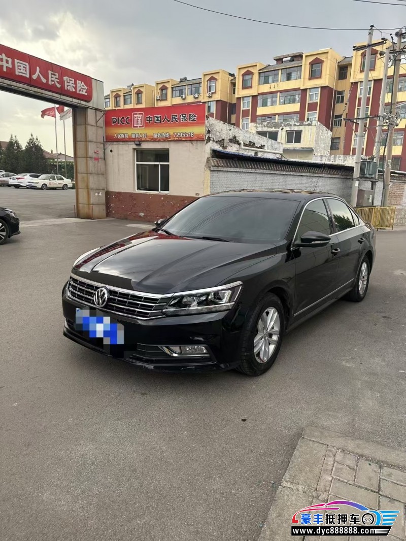 17年大众帕萨特轿车抵押车出售