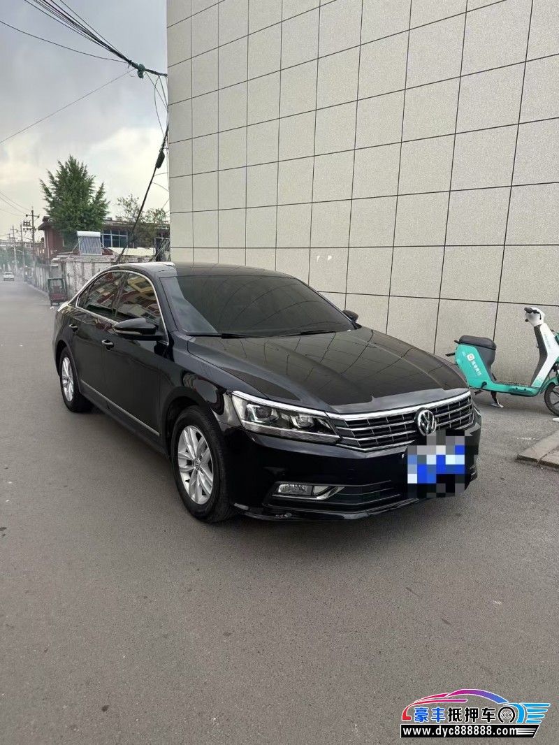 17年大众帕萨特轿车抵押车出售