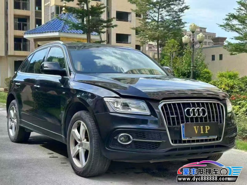 17年奥迪Q5轿车抵押车出售