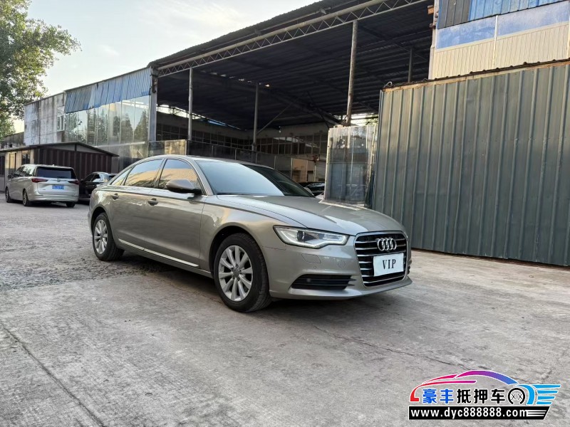 15年奥迪A6L轿车抵押车出售