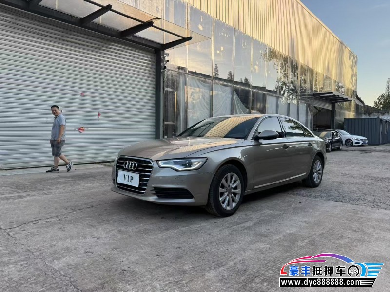 15年奥迪A6L轿车抵押车出售