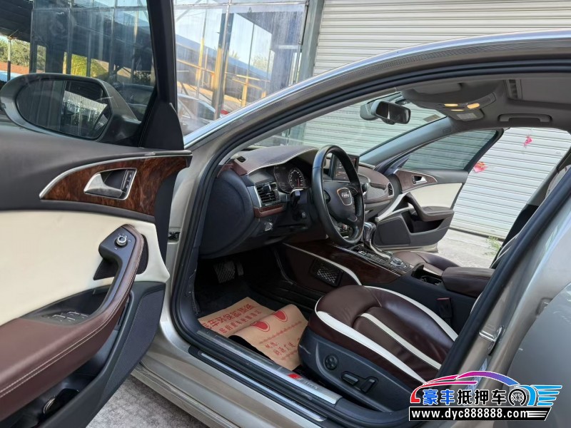 15年奥迪A6L轿车抵押车出售