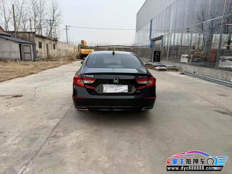19年本田雅阁轿车抵押车出售