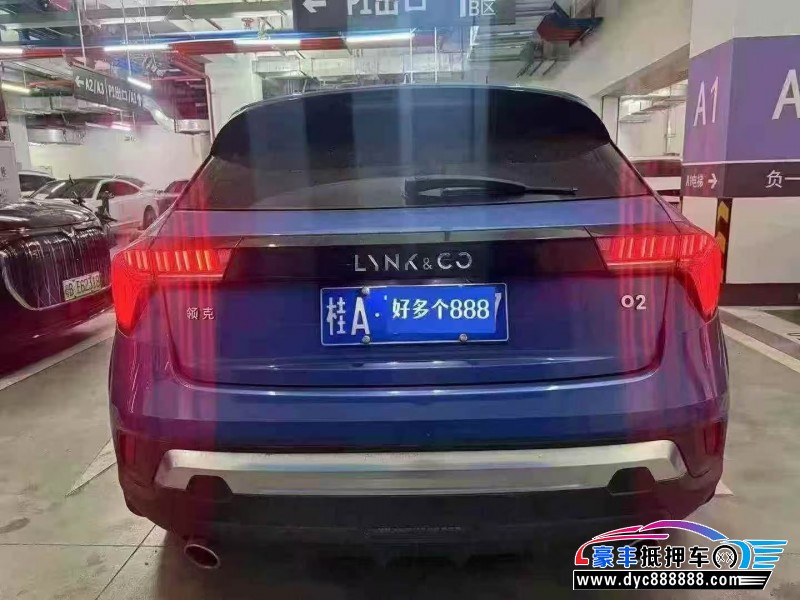 20年领克02轿车抵押车出售