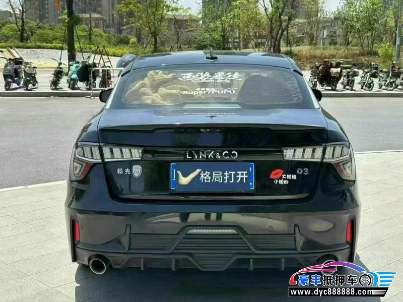 19年领克03轿车抵押车出售