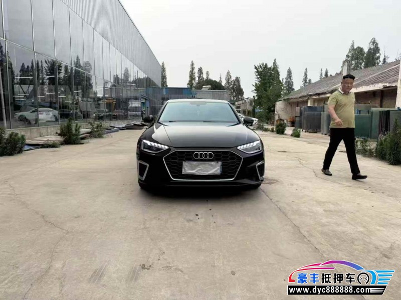 20年奥迪A4L轿车抵押车出售