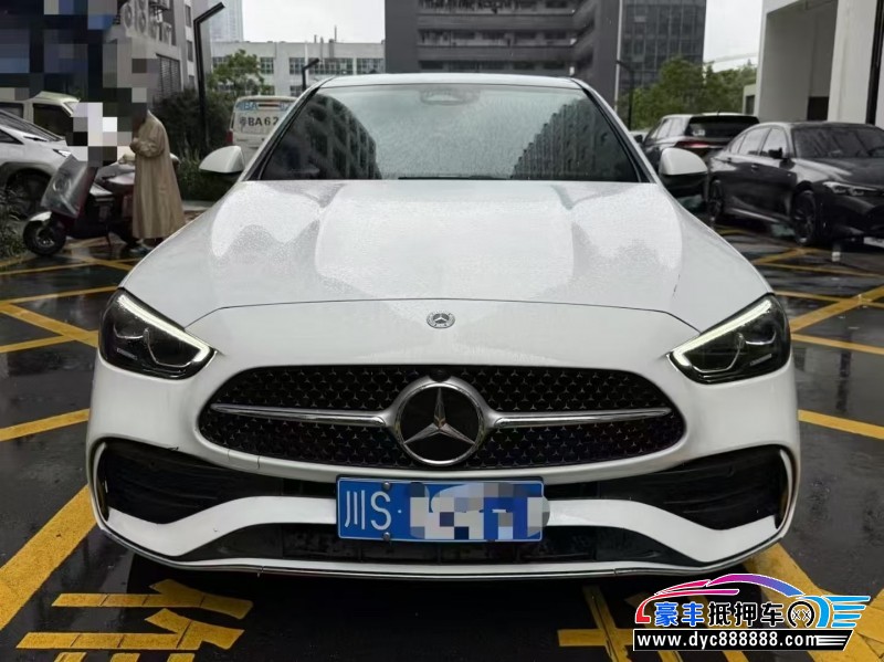 23年奔驰C轿车抵押车出售