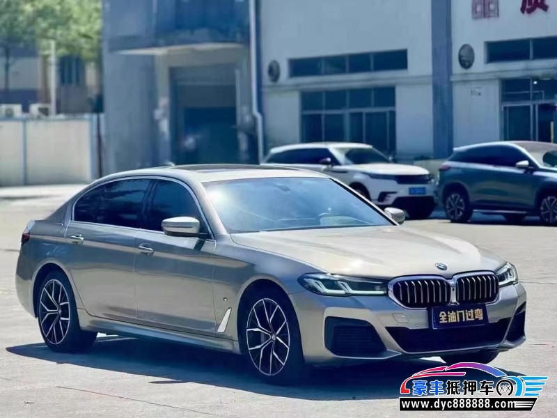 21年宝马5系轿车抵押车出售